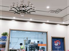 -老钟家烤羊排·敦伊阁清真餐厅胡羊焖饼