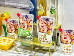 -成都世纪城新国际会展中心
