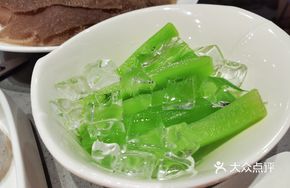 High Mountain Fragrant Bamboo Shoots