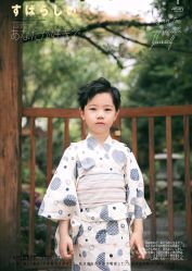 -星宝贝儿童摄影