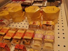 -好利来(温江合生汇店)