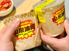 -茶力的小怪兽(梅林卓悦汇店)
