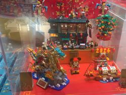 -乐高授权专卖店(中关村领展店)