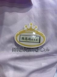 -MELAND CLUB亲子乐园·派对·餐厅(北京芳圆里ID MALL店)