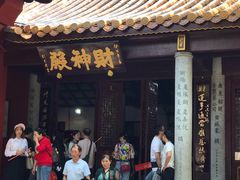 -南岳衡山风景名胜区-南岳大庙