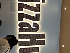 -必胜客(WOW昙华林店)