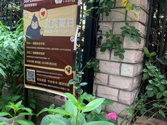 -T-COFFEE(长江花园店)
