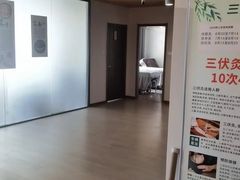 -首匠推拿养生中心(君地新大陆店)