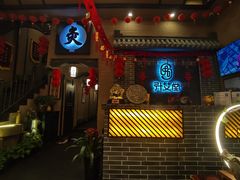 -升艾堂·经络·艾灸·气血(成山路店)
