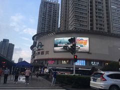 -捞旺猪肚鸡(街道口店)