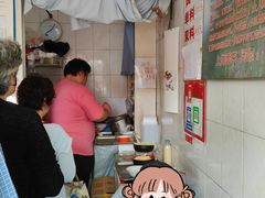 -上岗面茶