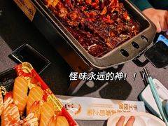 -美罗城