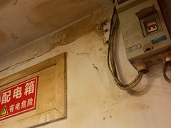 -裕德孚·非遗手切涮羊肉(东直门内大街店)