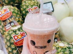 -每日新鲜水果吧(芮欧百货店)