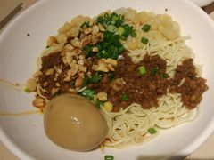 -遇见小面(凯德广场店)