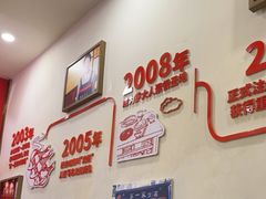 -沈姐万州烤鱼(沙坪坝七中店)