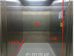 -安东易迷你仓自助寄存仓库(苏州桥店)