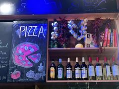 -Gather pizza