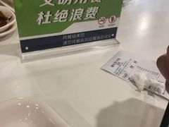 -浦东图书馆读者餐厅