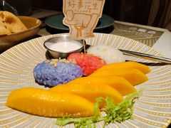 -芭札·Thai泰国餐厅(同和金铂天地店)