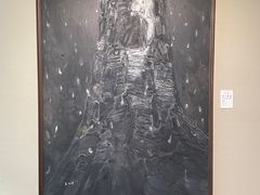 -天津美术学院-校史馆