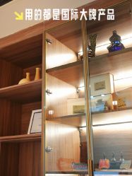 -EC BEAUTY易思美容