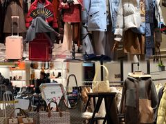 -长沙友阿奥特莱斯