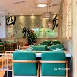 养生新宠 四物椰鸡🥥