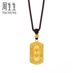 -周生生Chow Sang Sang(又一城店)