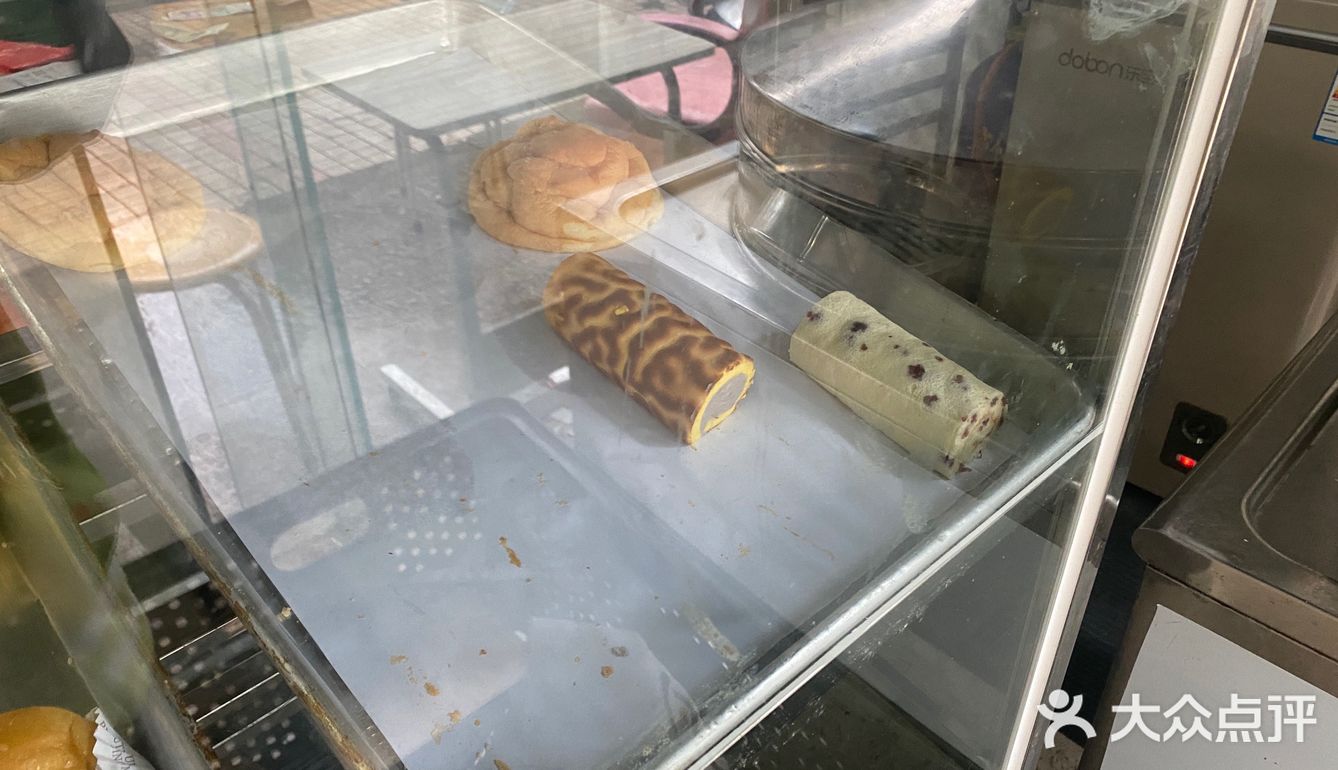 芋头脑袋必冲