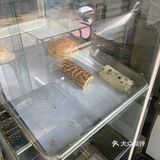 芋头脑袋必冲