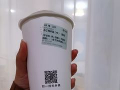 布丁西米露-古茗(华业街店)