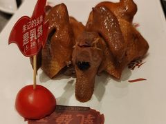 -朱记乳鸽王·非遗石岐乳鸽·全鸽宴(大兴旗舰店)