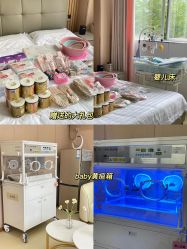 -上海百佳母婴护理中心