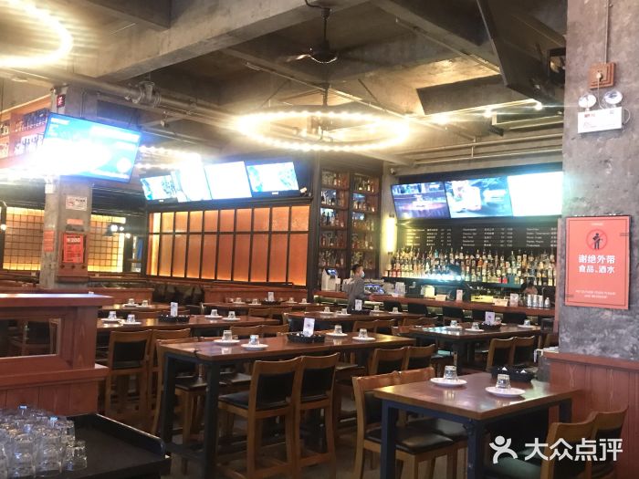 COMMUNE幻师(十亩地店)大堂图片