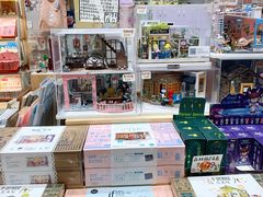 -猫的天空之城概念书店(苏州平江店)