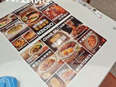-文通冰室(东方宝泰店)