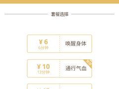 -华美影城(马栏广场店)