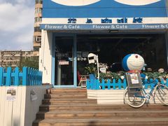 门面-花与咖啡馆(金星楼店)