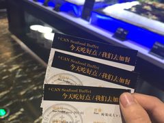 -加餐海鲜自助(集美银泰百货店)