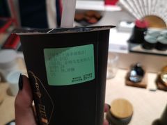 金桂乌龙米酿-OT另茶(上海幸福里店)