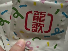 -龍歌自助小火锅(雨花台江南虹悦城店)
