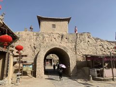 -镇北堡西部影城