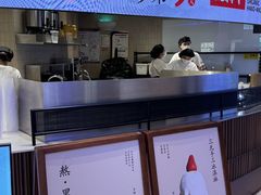 -太犇牛手作茶铺(江北虹悦城店)