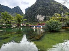 -靖西鹅泉风景区