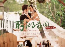 -蒙娜丽莎婚纱摄影 MONALISA