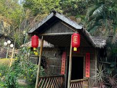 -广州莲花山旅游区