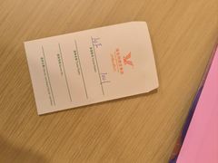 -维也纳国际酒店·佛山南海千灯湖桂城地铁站店