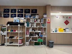 -复动肌骨门诊·MEDMOTION(北外滩店)