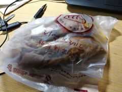 -韩国利尔面包(桂林路店)